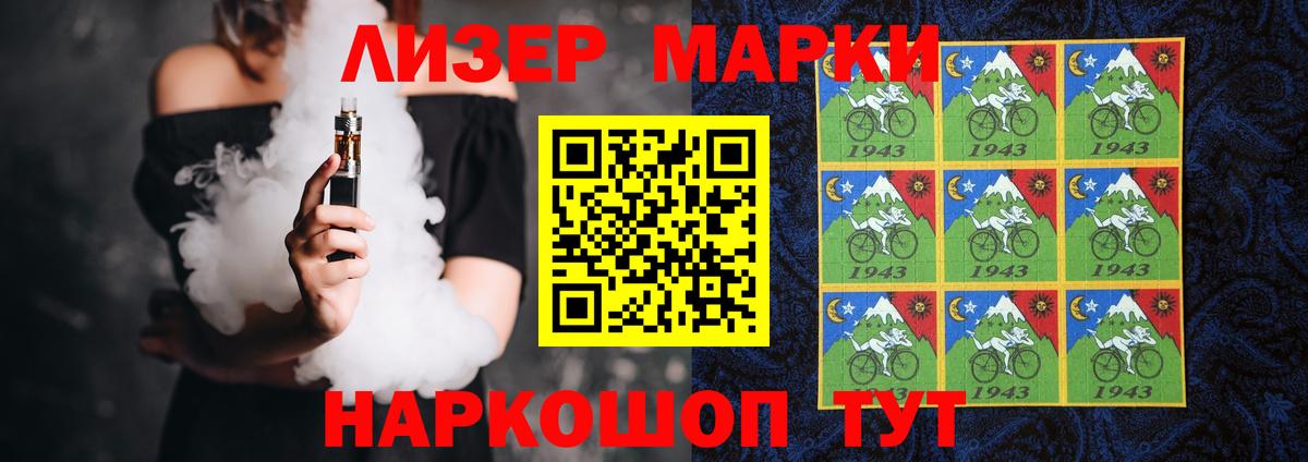 Слободской  Лсд 25 экстази кислота  ЛСД экстази ecstasy  Вход с VPN 