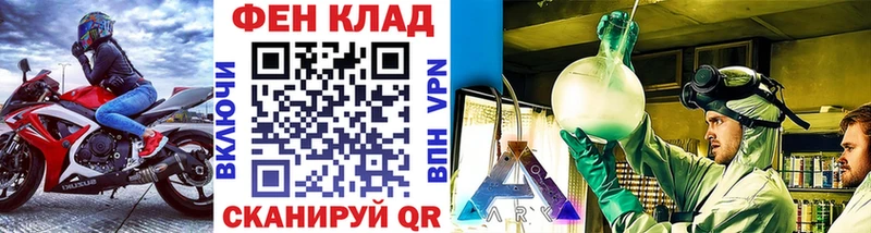 МЕТАМФЕТАМИН Methamphetamine  где можно купить наркотик  Слободской 
