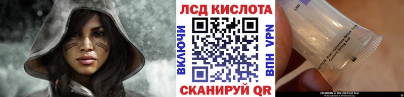 Марки NBOMe 1,8мг  наркотики  Слободской 
